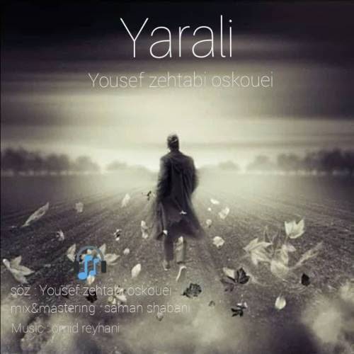 دانلود آهنگ یارالی یوسف زهتابی اسکوئی